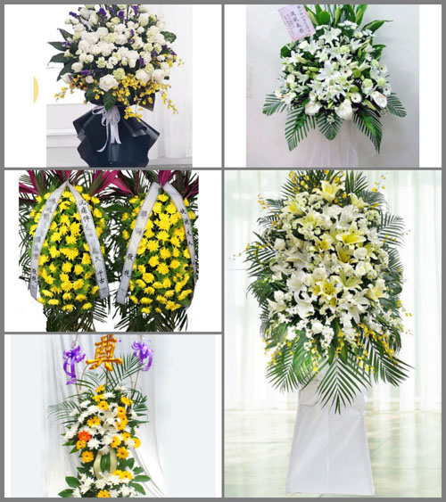 贵州遵义湄潭县西河乡白事花篮预定